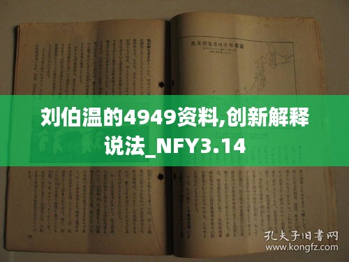 jiubiezhongfeng 第15页