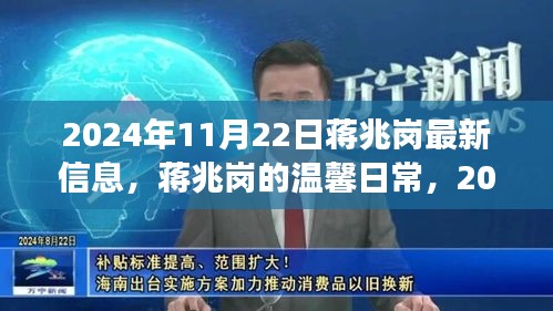 niaojilincui 第14页