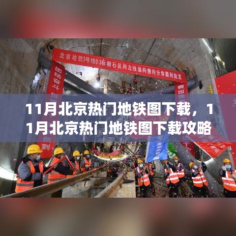 江南烟雨断桥殇 第16页