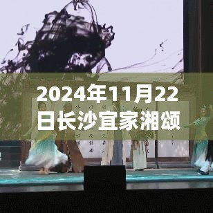 xueguanzhongxi 第14页