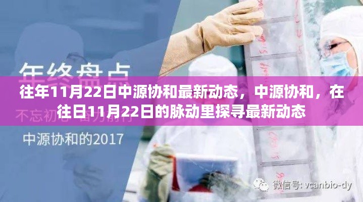 橘虞初梦 第15页