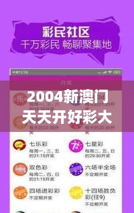 bogutongjin 第14页