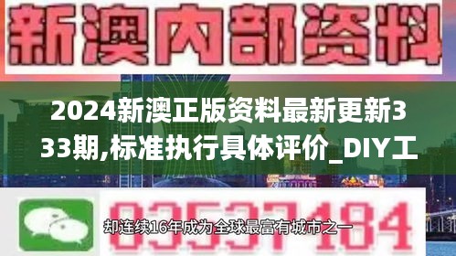 hangqueerxianfei 第14页
