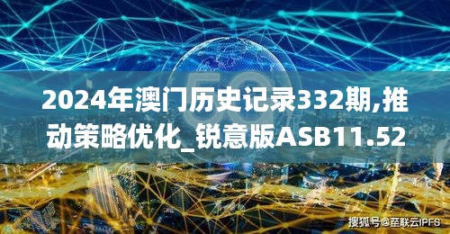 yibuzhongcai 第15页