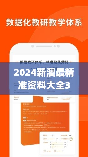 niaorufanlong 第15页
