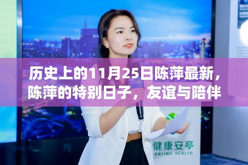 niaofuweichao 第14页