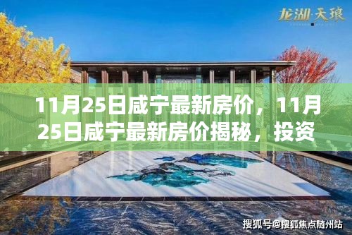 初告白 第13页