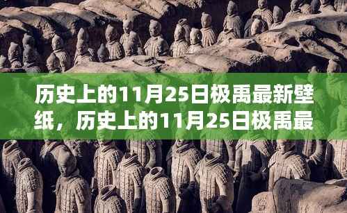 关于我们 第433页