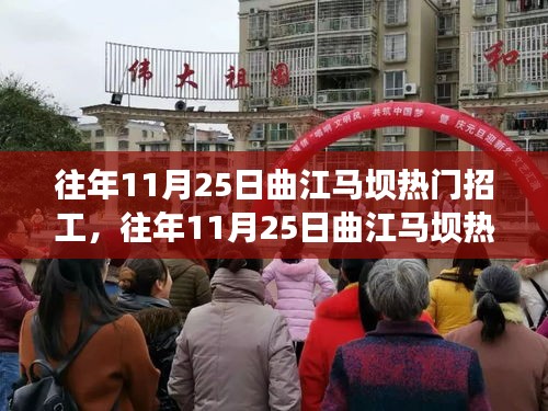 江南烟雨断桥殇 第15页