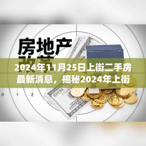 联系我们 第436页