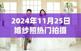 fuguibunengyin 第14页