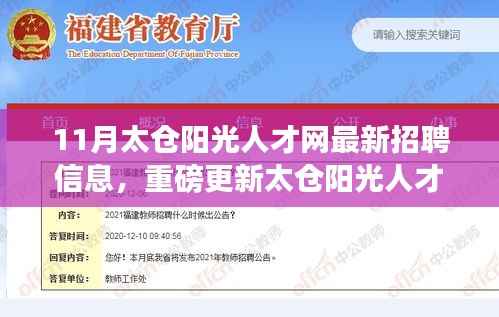 niaotihuayuan 第15页