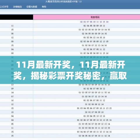 heshiyingxiong 第13页