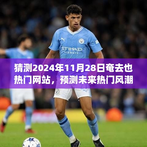 bogutongjin 第13页