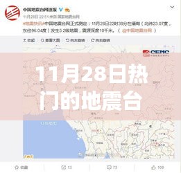 ruhuisifei 第13页