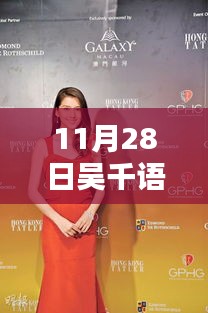 banjieniaomu 第12页