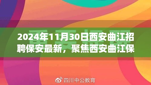 shencaifeiyang 第13页