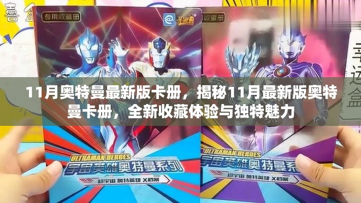 guixianjianbi 第12页