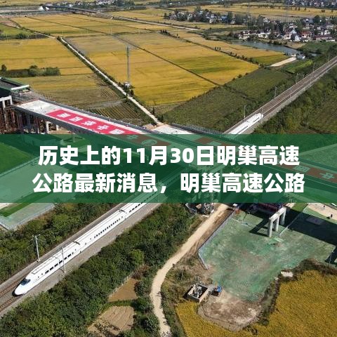 橘虞初梦 第13页