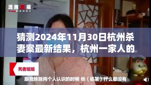 caocaoshoubing 第14页