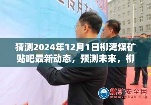 wuguangshise 第15页