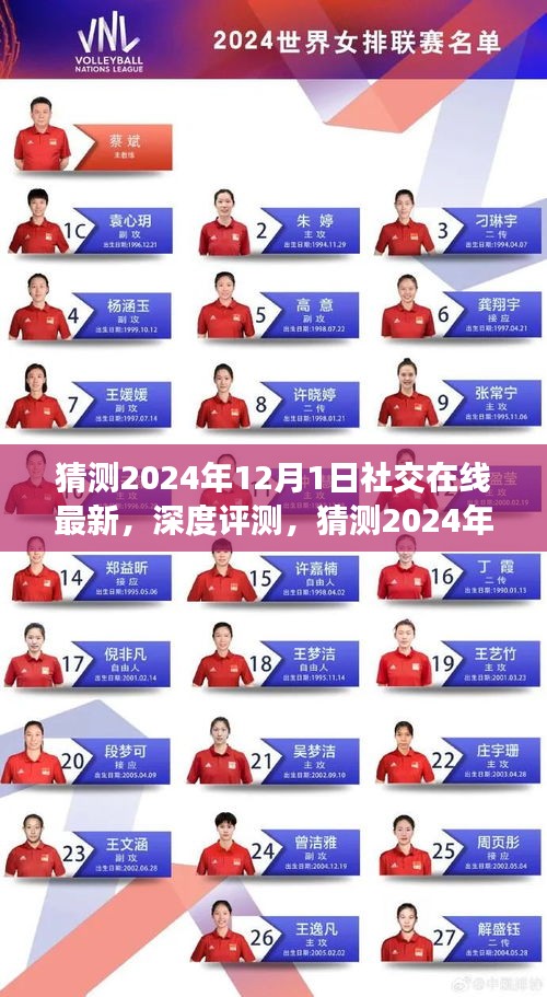 jingjingyeye 第13页