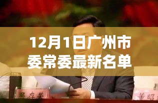 guixianjianbi 第11页