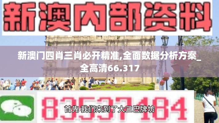 yifeizhuzou 第12页