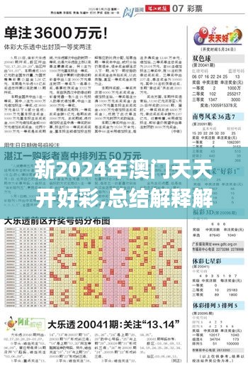caocaoshoubing 第12页