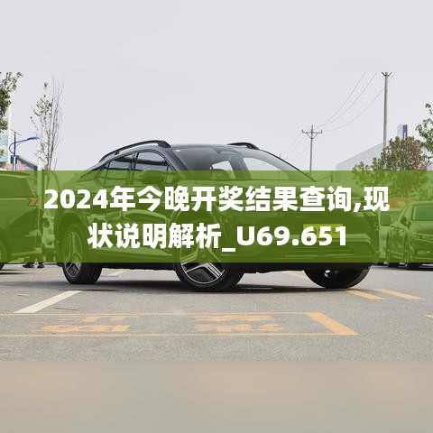 jingjingyeye 第11页