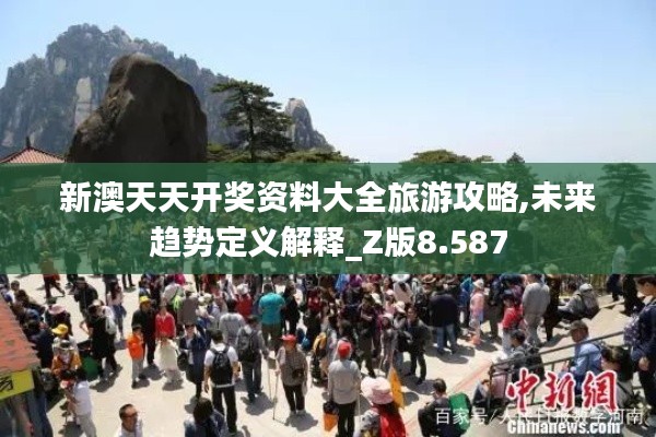 qiyanxiaozhang 第12页