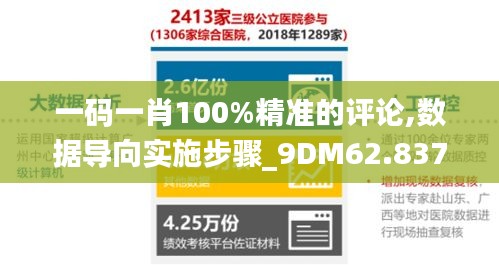niaotihualuo 第11页