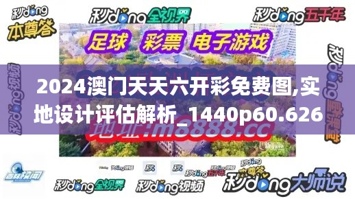 滔滔不绝 第10页