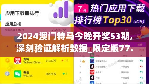 feilaifeiqu 第10页