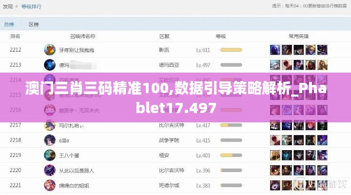 juedaijiaren 第10页