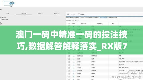 feiniaoyiren 第11页