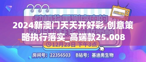 banjieniaomu 第9页