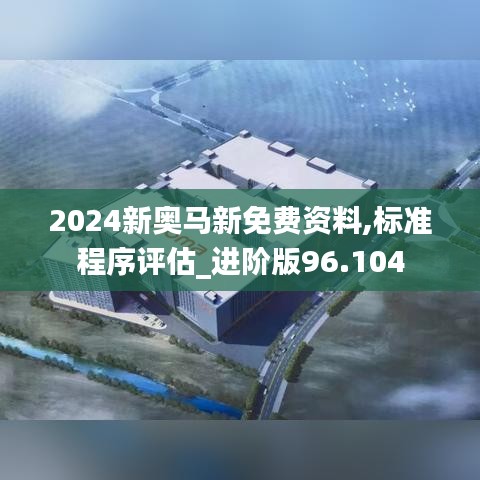 手舞足蹈 第10页