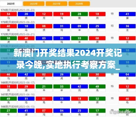 hangqueerxianfei 第10页