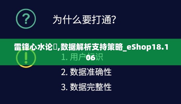 niaojilincui 第9页