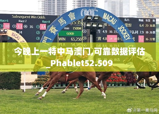 橘虞初梦 第10页