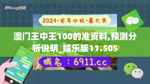 jingjingyeye 第10页