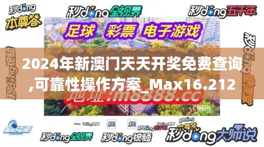 guixianjianbi 第8页