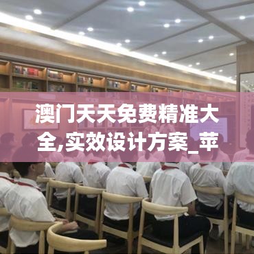 juedaijiaren 第9页
