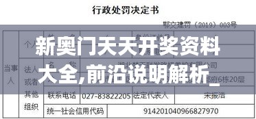 yifeizhuzou 第10页