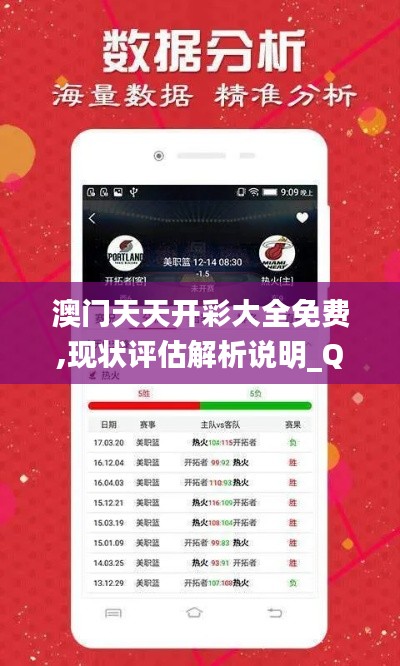 bogutongjin 第9页