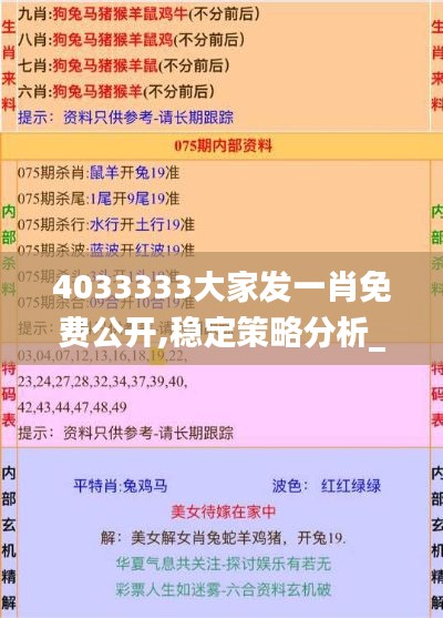 mengmengdongdong 第10页