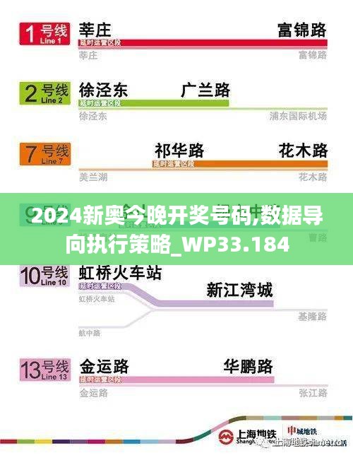 banjieniaomu 第8页