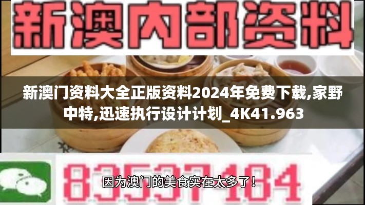 caocaoshoubing 第10页