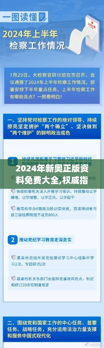 guixianjianbi 第7页